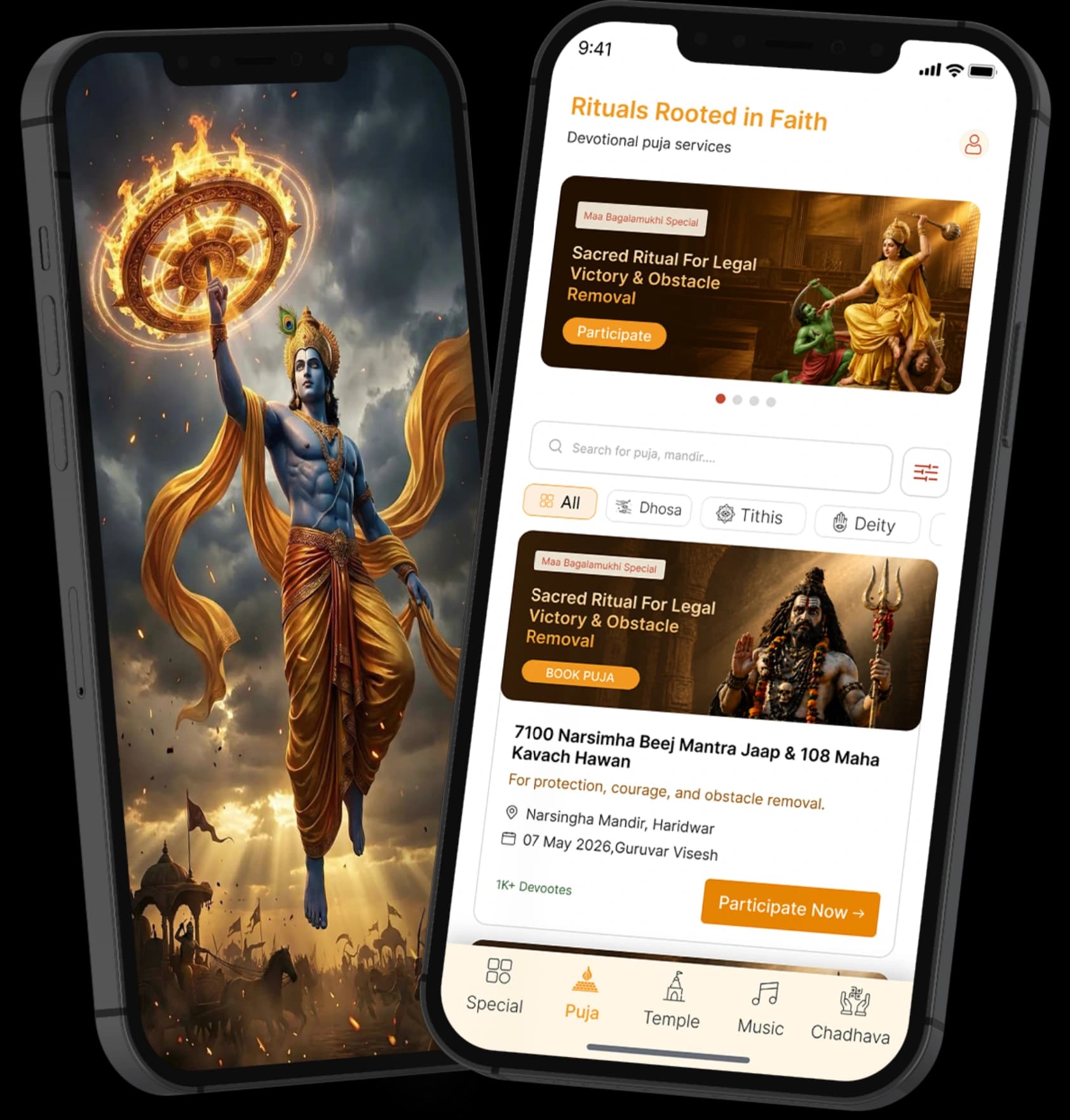 iPhone પર દર્શન પૂજા મોબાઇલ એપ — પૂજા બુકિંગ અને આધ્યાત્મિક સેવાઓ